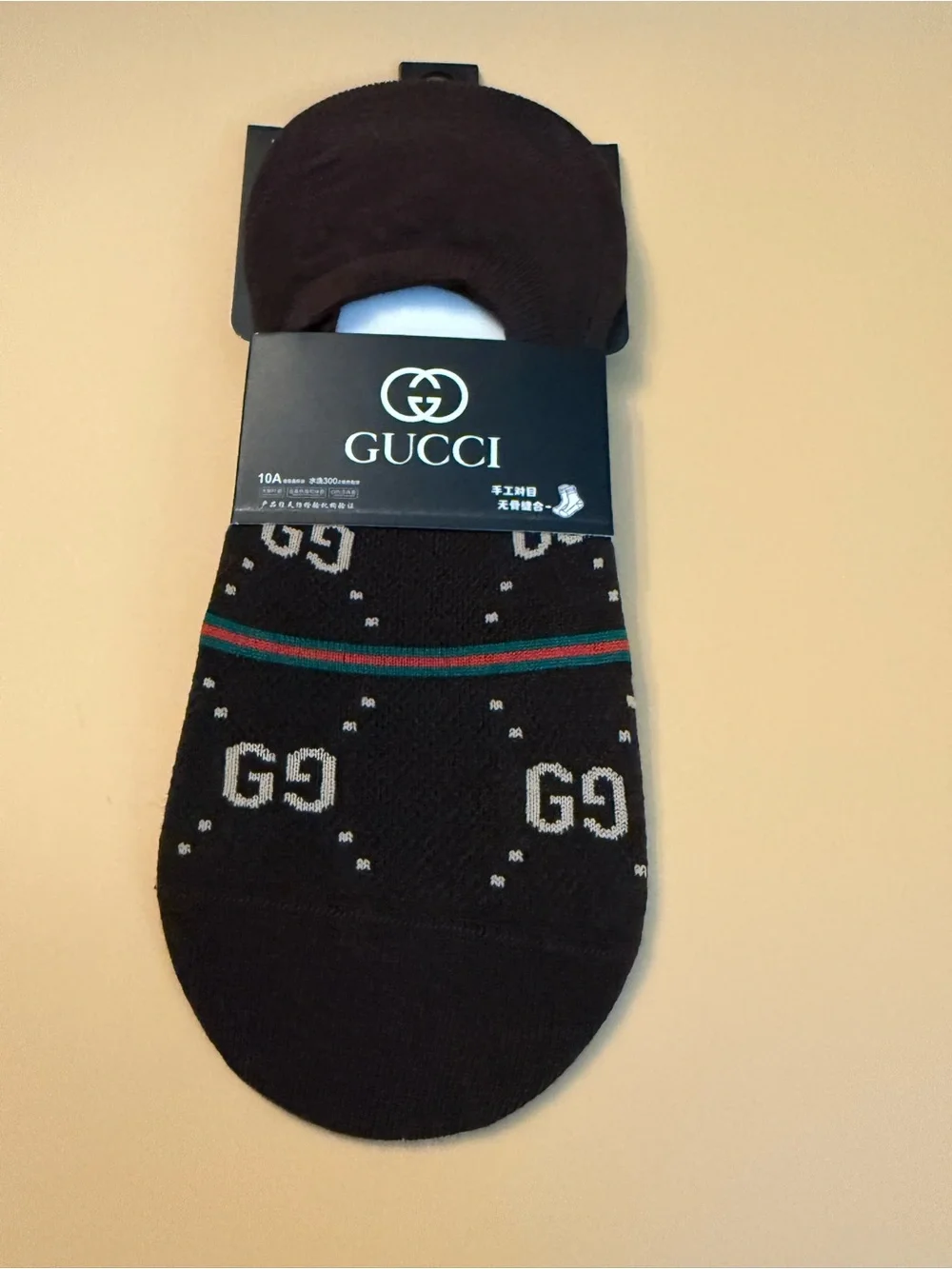 designer low-cut no-show 2 pairs socks brown and beige gg logo small-medium new
